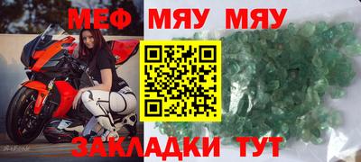 кокаин Среднеуральск