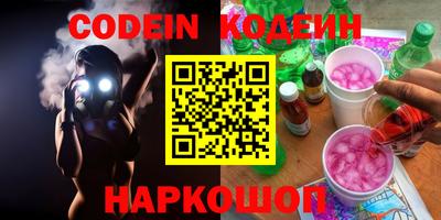 кокаин Среднеуральск