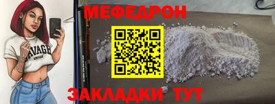 кокаин Среднеуральск