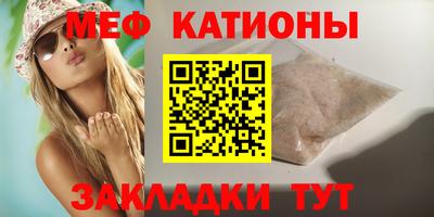 синтетический гашиш Старая Купавна