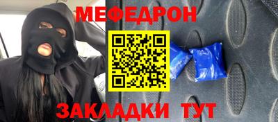 кокаин Среднеуральск
