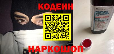 кокаин Среднеуральск