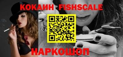 кокаин Среднеуральск
