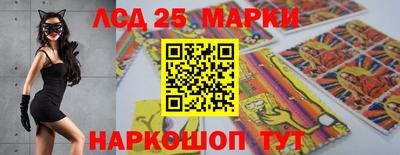 кокаин Среднеуральск