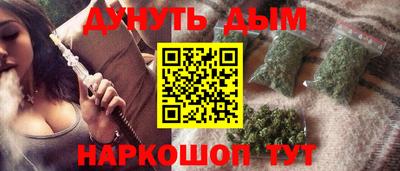 кокаин Среднеуральск