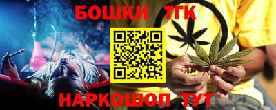 кокаин Среднеуральск