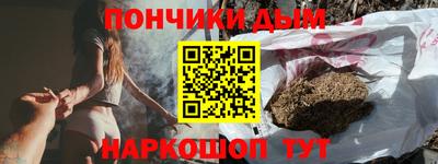 кокаин Среднеуральск