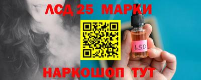 кокаин Среднеуральск