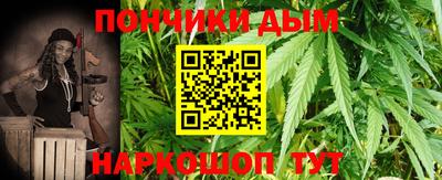кокаин Среднеуральск
