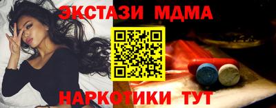 кокаин Среднеуральск