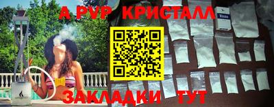 кокаин Среднеуральск