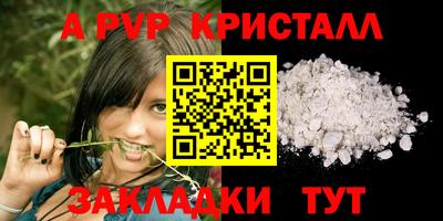 кокаин Среднеуральск