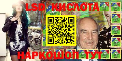 кокаин Среднеуральск