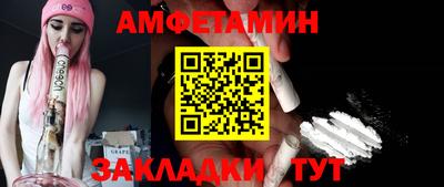 кокаин Среднеуральск