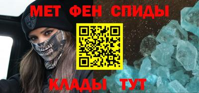 синтетический гашиш Старая Купавна