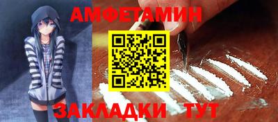 кокаин Среднеуральск