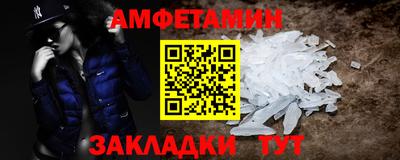 кокаин Среднеуральск