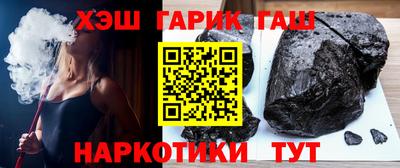кокаин Среднеуральск